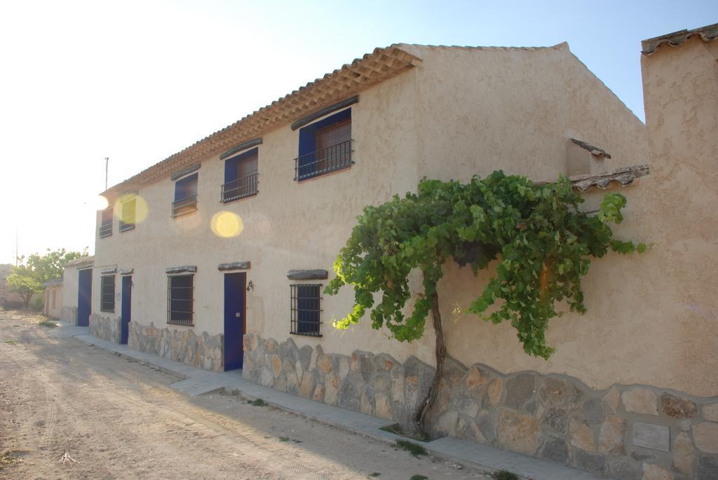 Casas Rurales Tio Segundo Carcelén Room photo